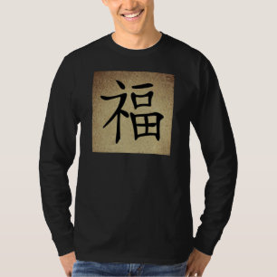 Camiseta Símbolo Chinês FELICIDADE Imagem Masculina Longa F