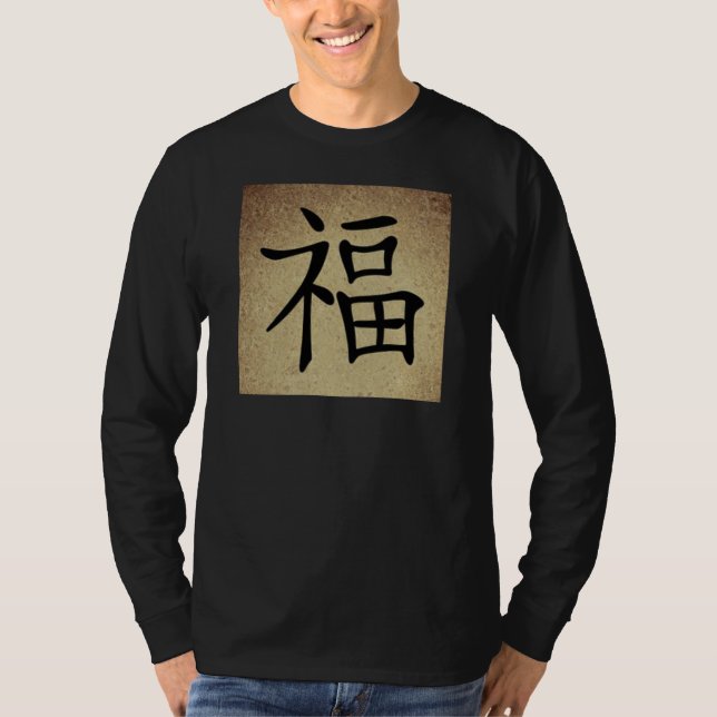 Camiseta Símbolo Chinês FELICIDADE Imagem Masculina Longa F (Frente)