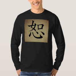 Camiseta Símbolo Chinês FELICIDADE Imagem Masculina Longa F