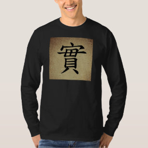 Camiseta Símbolo chinês HONESTIY Imagem masculina de longa 