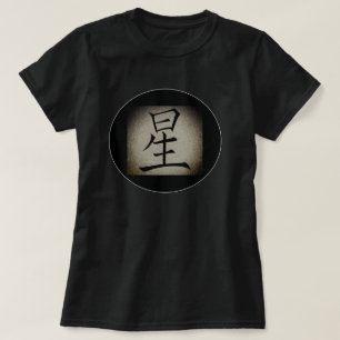 Camiseta Símbolo chinês LIVE preto da mulher