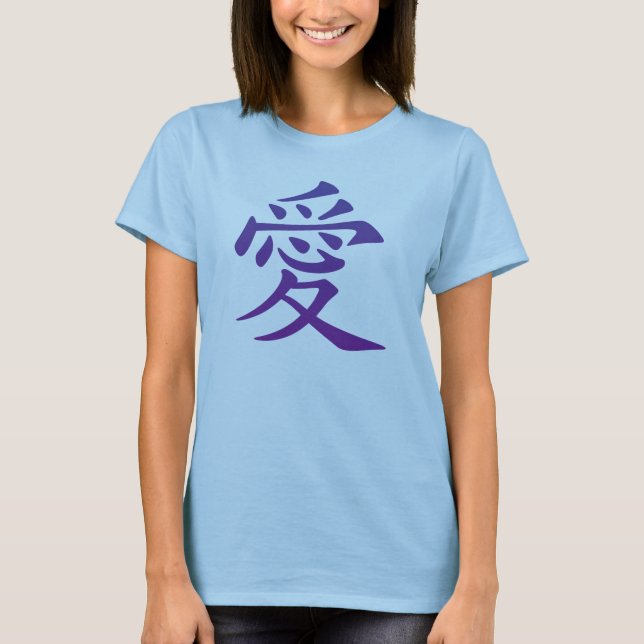 Camiseta Símbolo Chinês para Amor (Frente)