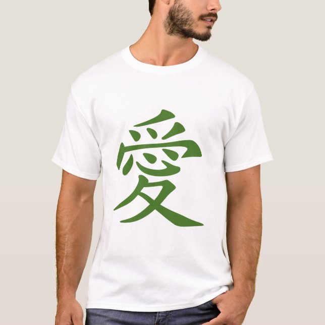 Camiseta Símbolo Chinês para Amor (Frente)