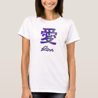 Camiseta Símbolo chinês para o amor na Abstrato roxa
