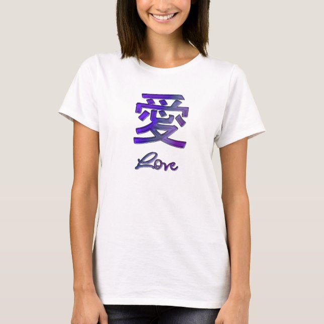 Camiseta Símbolo chinês para o amor na Abstrato roxa (Frente)