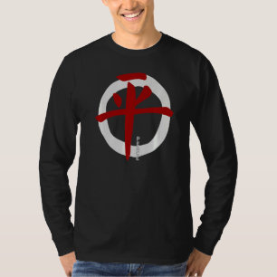 Camiseta Símbolo Chinês para Paz Hanzi Caracter Inspirati