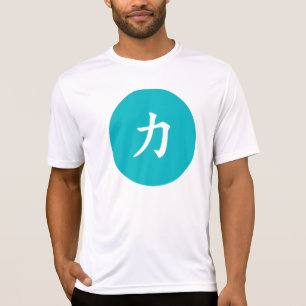 Camiseta Símbolo da força do Kanji