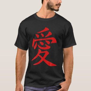 Camiseta Símbolo De Amor Chinês Tatuagem Em Tinta Vermelh