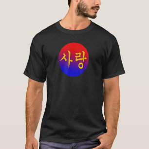 Camiseta Símbolo De Amor Escrito Na Caligrafia Coreana De H