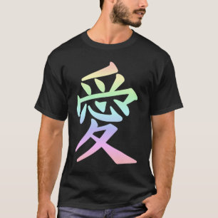 Camiseta Símbolo de Amor Kanji Japonês