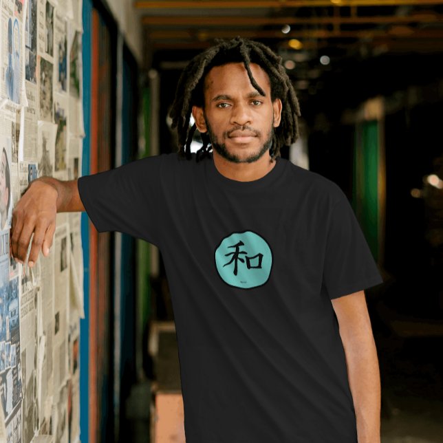 Camiseta Símbolo de Caligrafia Japonesa de Paz (Criador carregado)