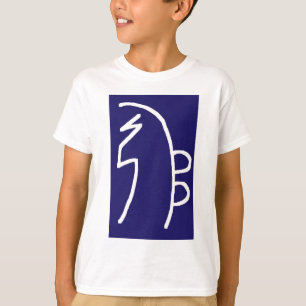 Camiseta Símbolo de cura básica CHOKUREI Reiki - MODELO pre