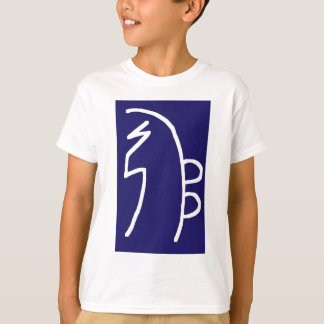 Camiseta Símbolo de cura básica CHOKUREI Reiki - MODELO pre