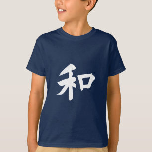 Camiseta Símbolo de Harmonia - seu texto