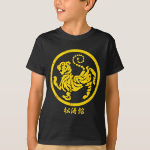 Camiseta Símbolo de Karatê Shotokan Tiger Dourado Presente