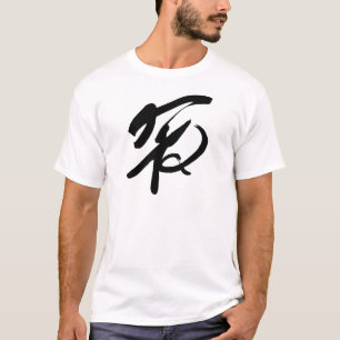 Camiseta Símbolo de paz chinês