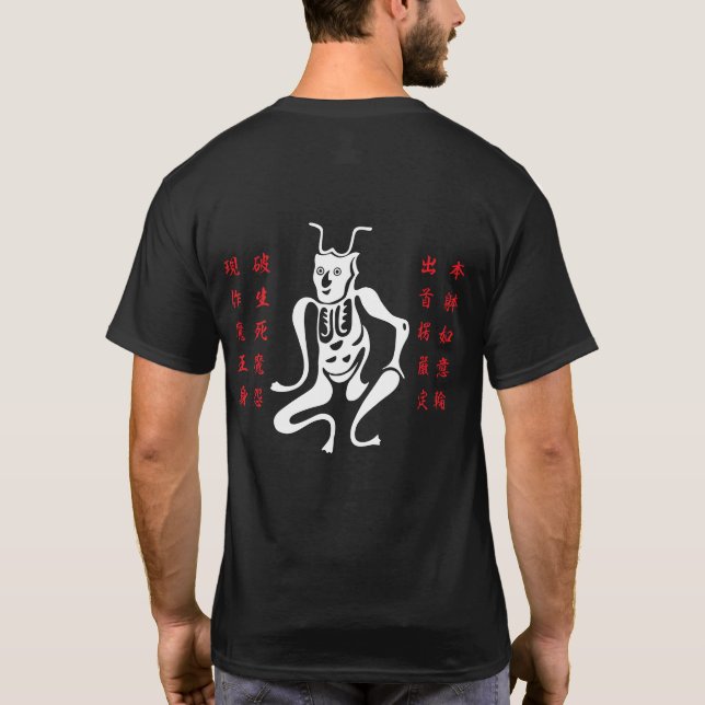 Camiseta Símbolo de Proteção Tsuno-daishi-01 (Verso)