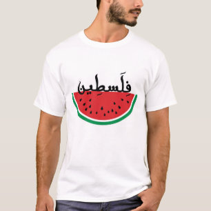 Camiseta Símbolo de Resistência Palestiniana da Melancia da