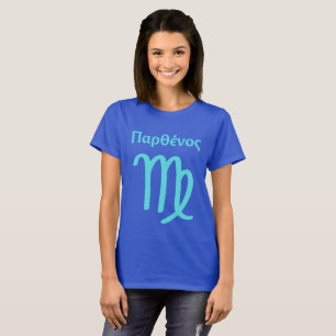 Camiseta Símbolo de Virgem Grego Escrito