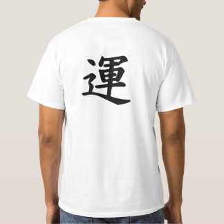 Camiseta Símbolo do Kanji para a sorte