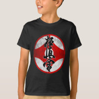 Símbolo do Karate Kyokushin Treinamento no Dojo Ky