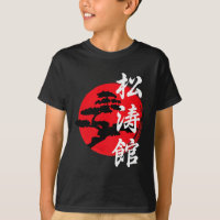 Símbolo do logotipo da árvore Shotokan Karateka Ka