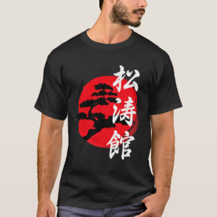 Camiseta Símbolo do logotipo da árvore Shotokan Karateka Ka
