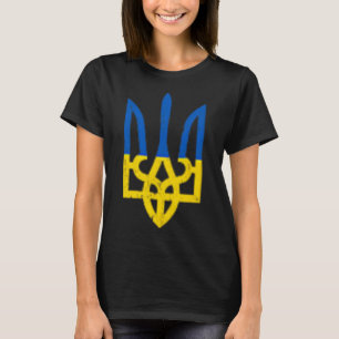 Camiseta Símbolo do Tridente Ucraniano - Suporte à Bandeira