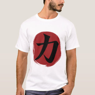 Camiseta Símbolo Forte Kanji Caligrafia Japonesa