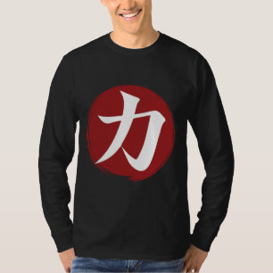 Camiseta Símbolo Forte Kanji Caligrafia Japonesa