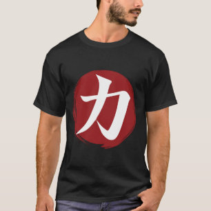 Camiseta Símbolo Forte Kanji Caligrafia Japonesa