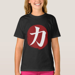 Camiseta Símbolo Forte Kanji Caligrafia Japonesa