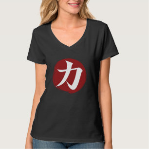 Camiseta Símbolo Forte Kanji Caligrafia Japonesa