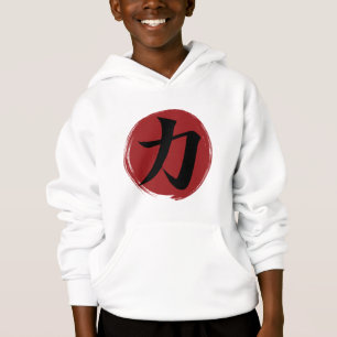 Camiseta Símbolo Forte Kanji Caligrafia Japonesa