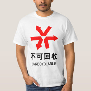 Camiseta Símbolo hanzi em língua chinesa não reciclável