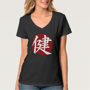 Camiseta Símbolo Health Kanji Calligrafia Japonesa