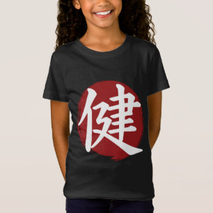 Camiseta Símbolo Health Kanji Calligrafia Japonesa