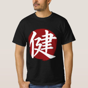 Camiseta Símbolo Health Kanji Calligrafia Japonesa