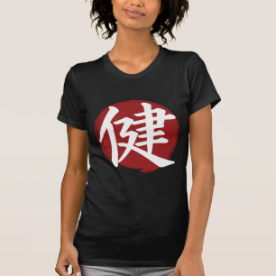 Camiseta Símbolo Health Kanji Calligrafia Japonesa