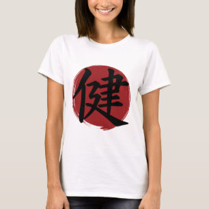 Camiseta Símbolo Health Kanji Calligrafia Japonesa