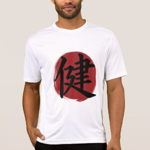 Camiseta Símbolo Health Kanji Calligrafia Japonesa