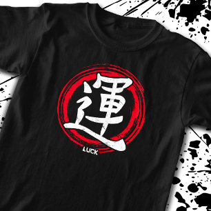 Camiseta Símbolo Japonês Caligrafia Japonesa Kanji