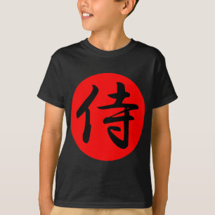 Camiseta Símbolo Japonês Samurai Kanji