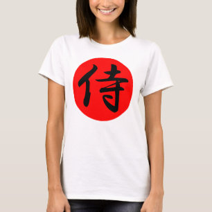 Camiseta Símbolo Japonês Samurai Kanji