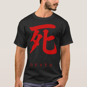 Camiseta Símbolo japonês Sekiro Death Gaming