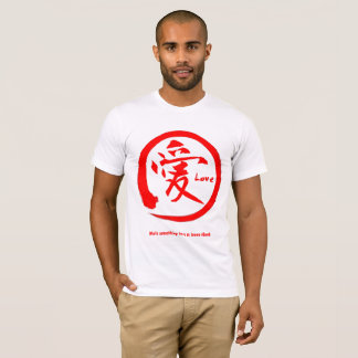 Camiseta Símbolo japonês vermelho do kanji do círculo | do