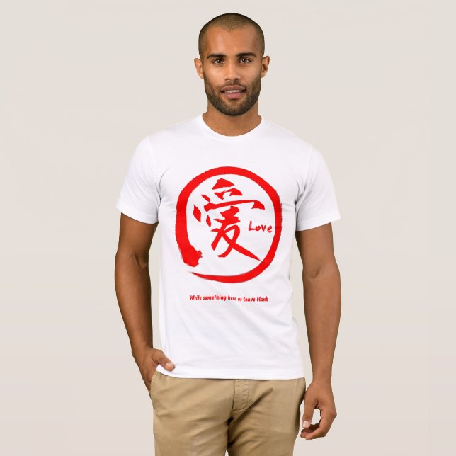 Camiseta Símbolo japonês vermelho do kanji do círculo | do (Frente Completa)