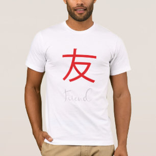 Camiseta Símbolo Kanji Japonês para Amigo