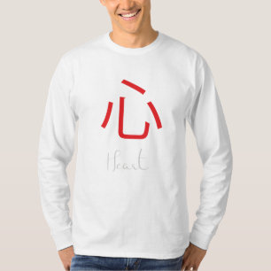 Camiseta Símbolo Kanji Japonês para Coração
