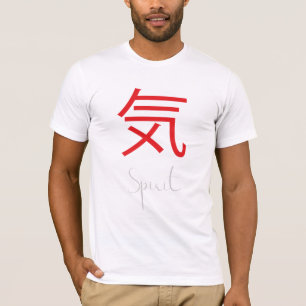 Camiseta Símbolo Kanji Japonês para o Espírito
